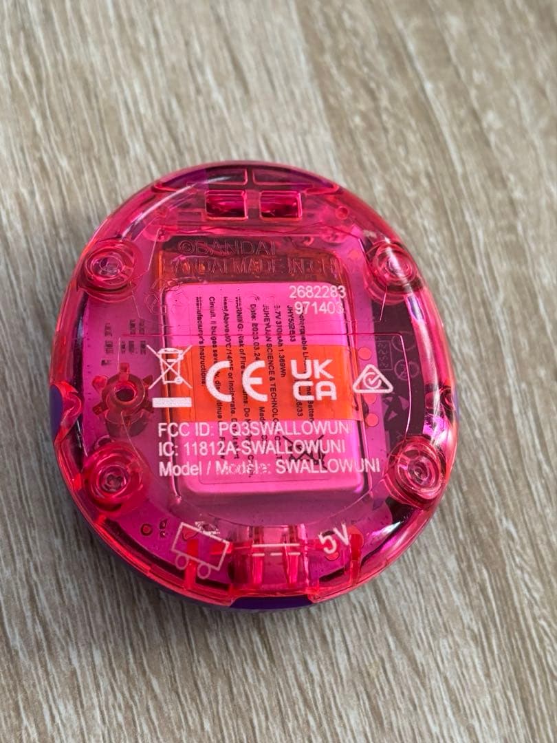 たまごっち ユニ uni パープル