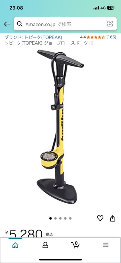 Cannondale キャド8（ティアグラ）　空気入れセット