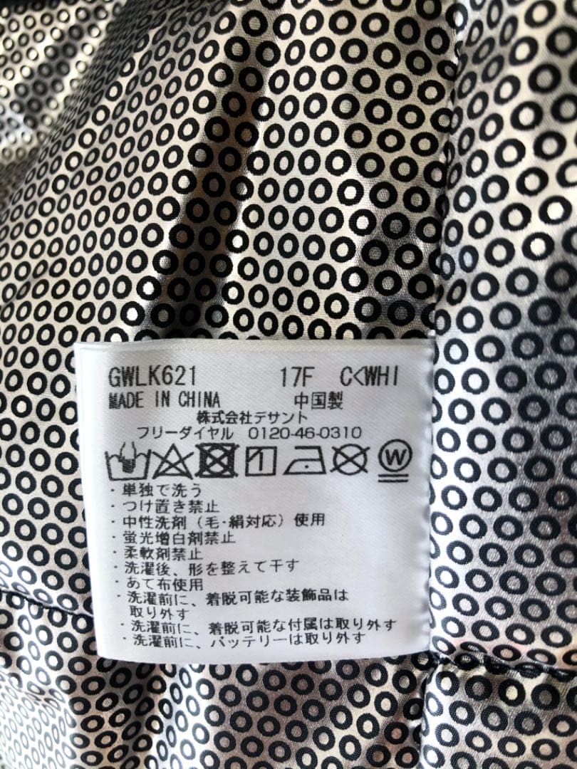 【定価9.3万】マンシングウェア ジャケット サーモ機能 L