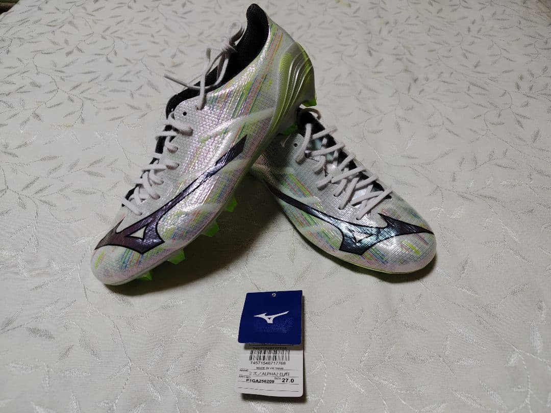 ミズノ アルファ2 エリート　27cm