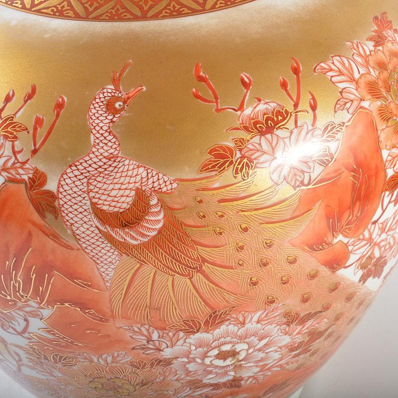 九谷焼　仲田錦玉造　赤絵金彩　孔雀花文　壷　花瓶　花入　共箱　M　R5780C