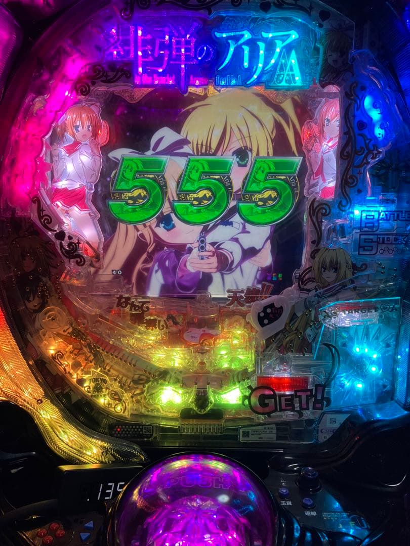 【送料込】CR緋弾のアリアAA JPH 1/319オートコントローラー付　訳あり