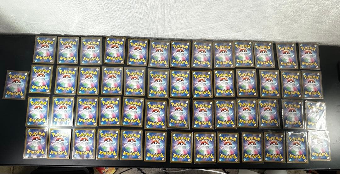 ポケモンカード AR53枚セット