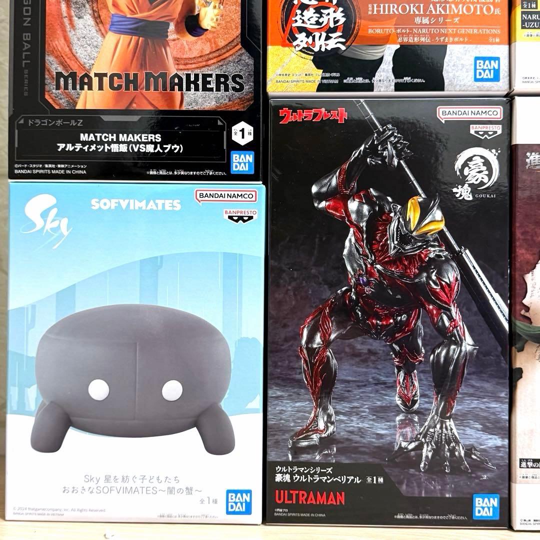 ハンター×ハンター　Grandista キルア　クラピカ　ナルト　呪術廻戦　脹相