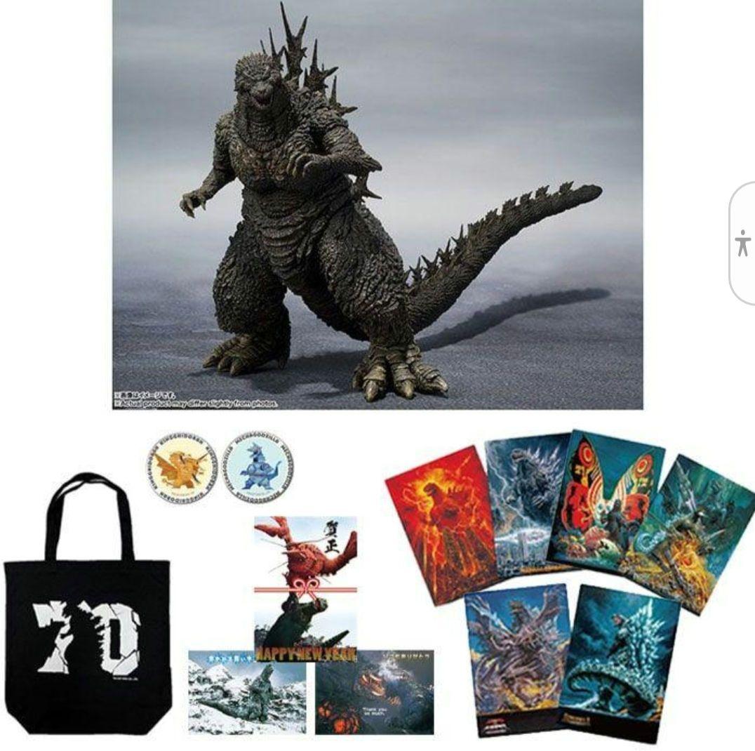 ゴジラストアセット 2024