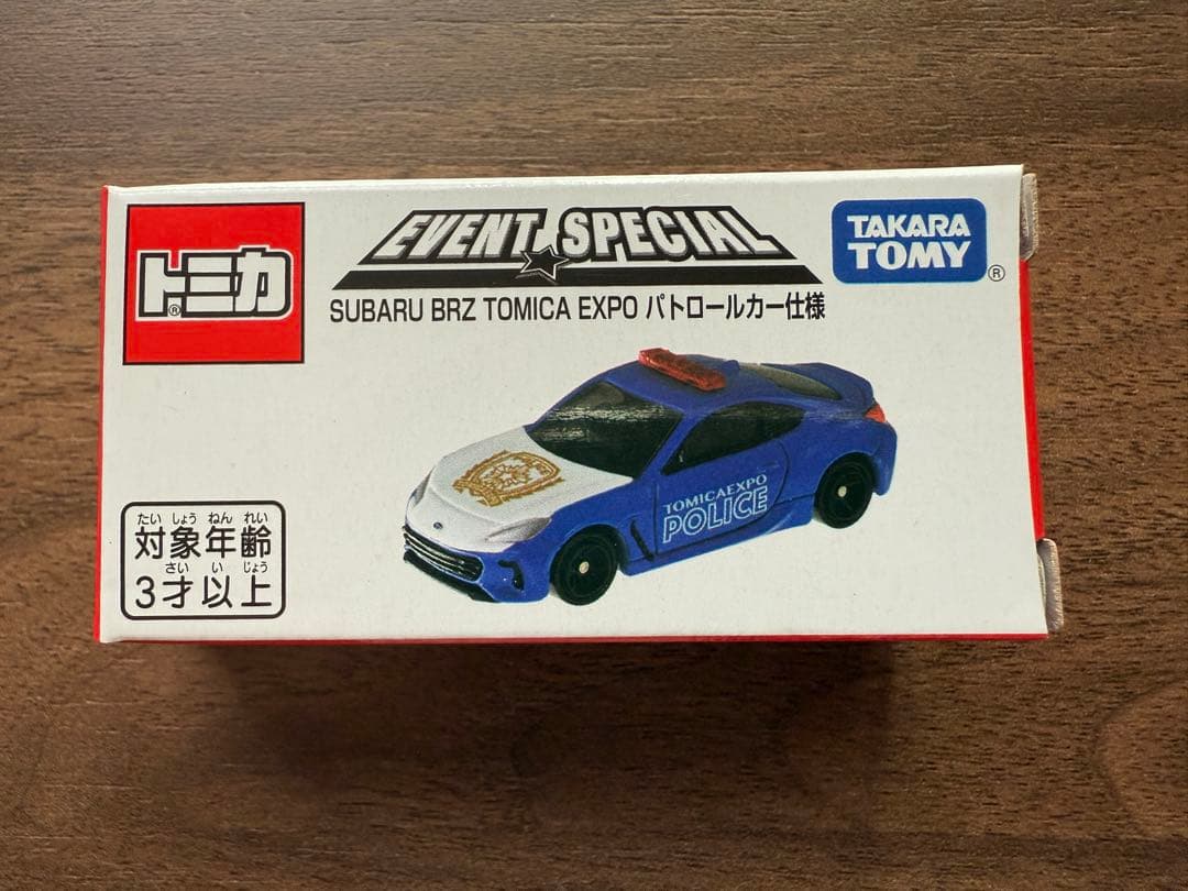 トミカ55周年限定 記念トミカ6種セットまとめ売り 新品未開封 トミカビーム