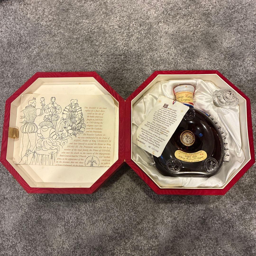 レミーマルタンルイ13世　ベリーオールド