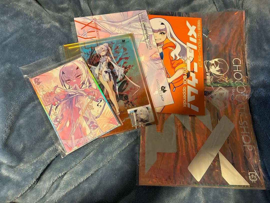 こみトレ CHOCOLATE SHOP 白チーパオセット FGO