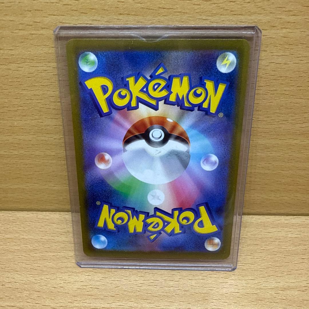 ギラティナV SA ポケモンカード