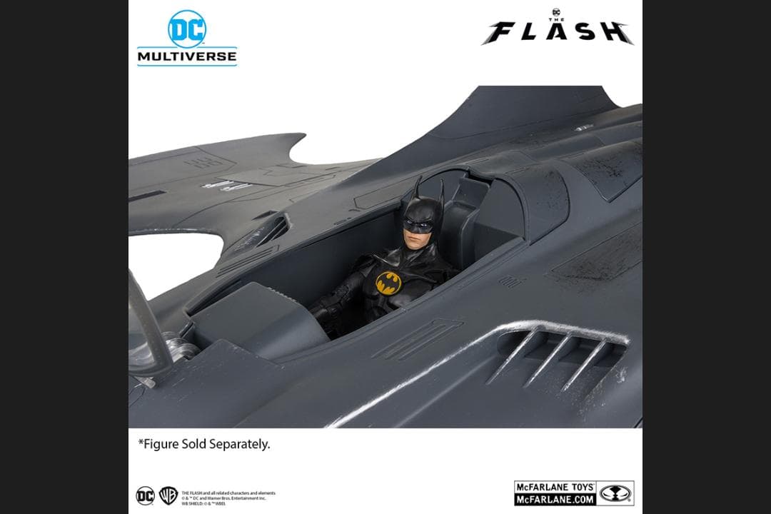 バットウイング DCマルチバース バットマン フィギュア