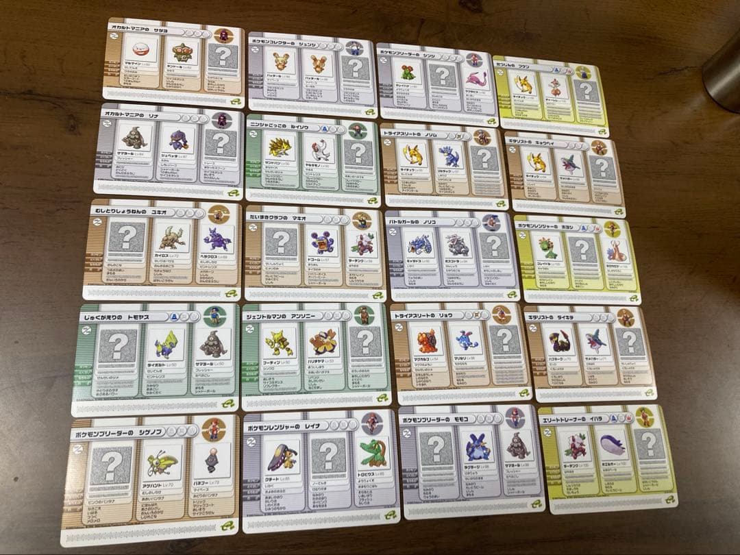 ポケモンバトルカードe+ ルビー&サファイア48枚　コンプ バトルレコード