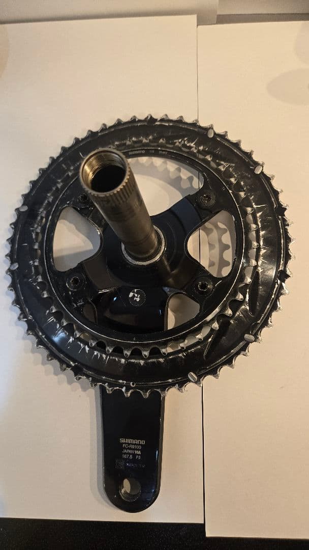 【激レア】DURA-ACE FC9100 167.5mm クランク