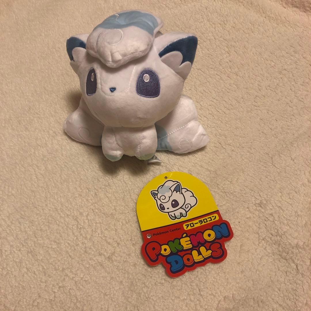 ポケモンセンター　アローラロコン　ポケモンドールズ　ぬいぐるみ