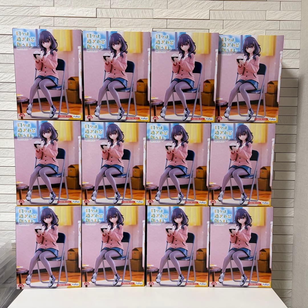 ひびめし ぬーどるストッパー 12体セット