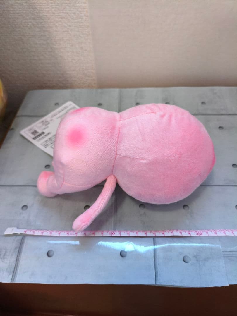 6/2/3　一番くじ　こびとずかん　A賞　カクレモモジリ　ぬいぐるみ