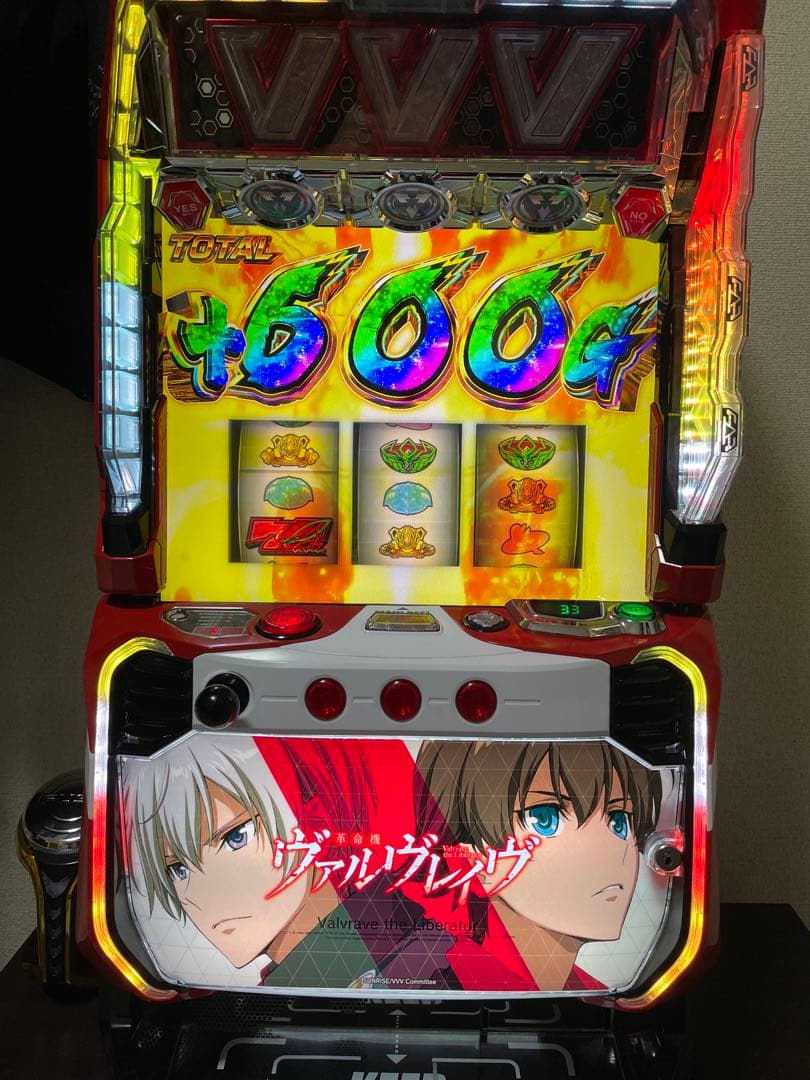 ヴァルヴレイヴ スロットマシン