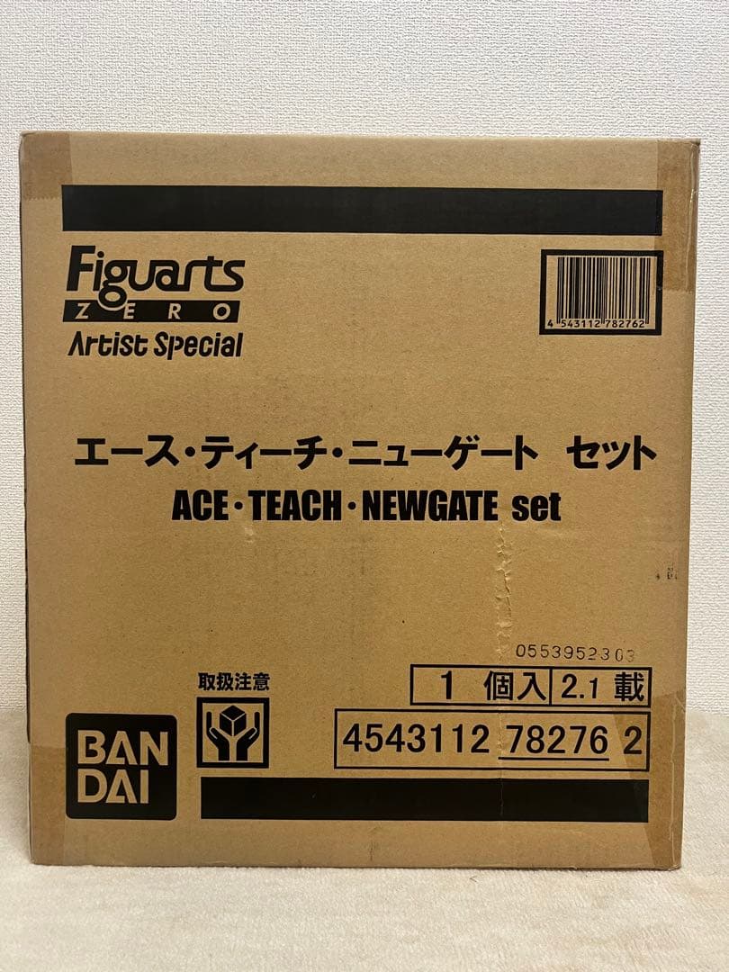 FiguartsZERO Artist Special フルセットフィギュアーツ