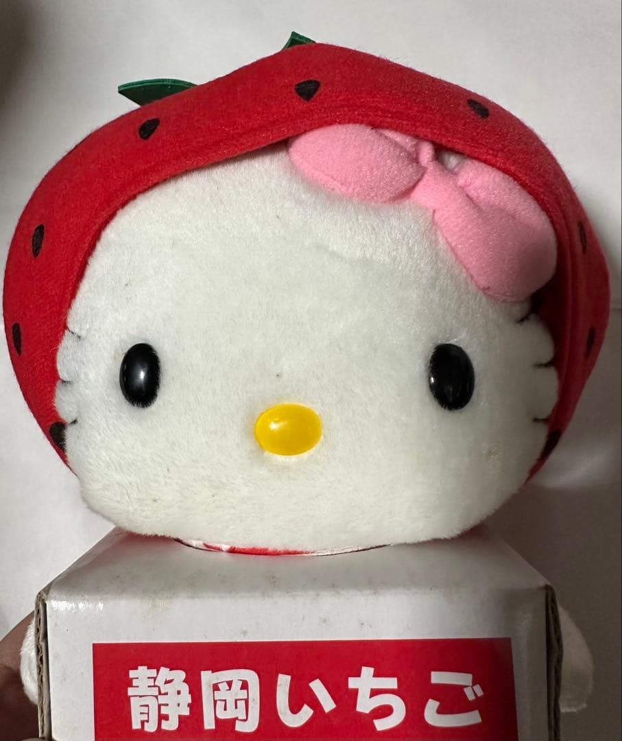 激レア　ご当地キティ　ぬいぐるみ　根付け　グッズ　まとめ買い　ハローキティ　希少