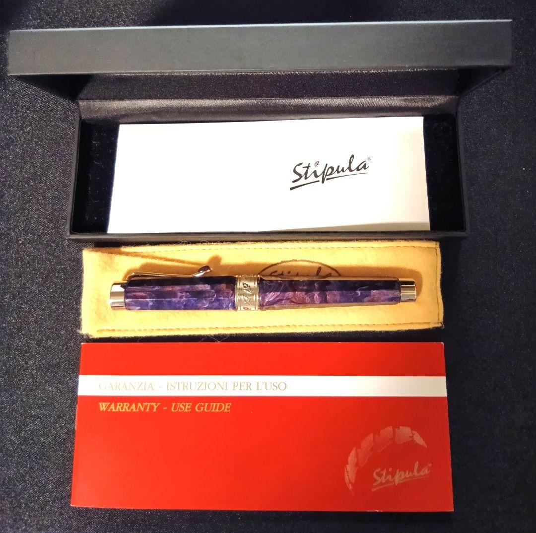 Stipula 万年筆 ブロンジーノ