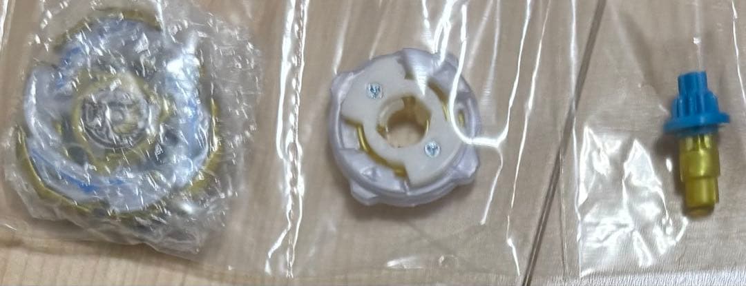 ワルキューレボルトS 4-70 V ベイコード付属