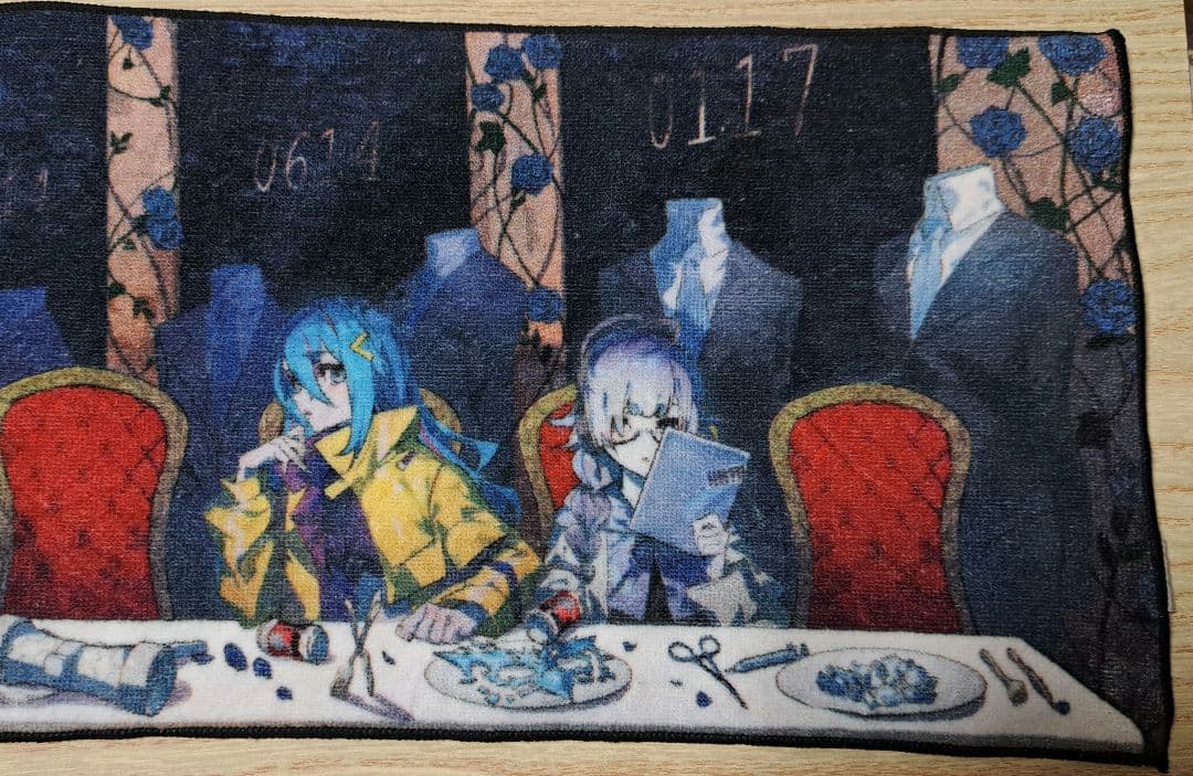 Ado「最初の名盤」マフラータオル