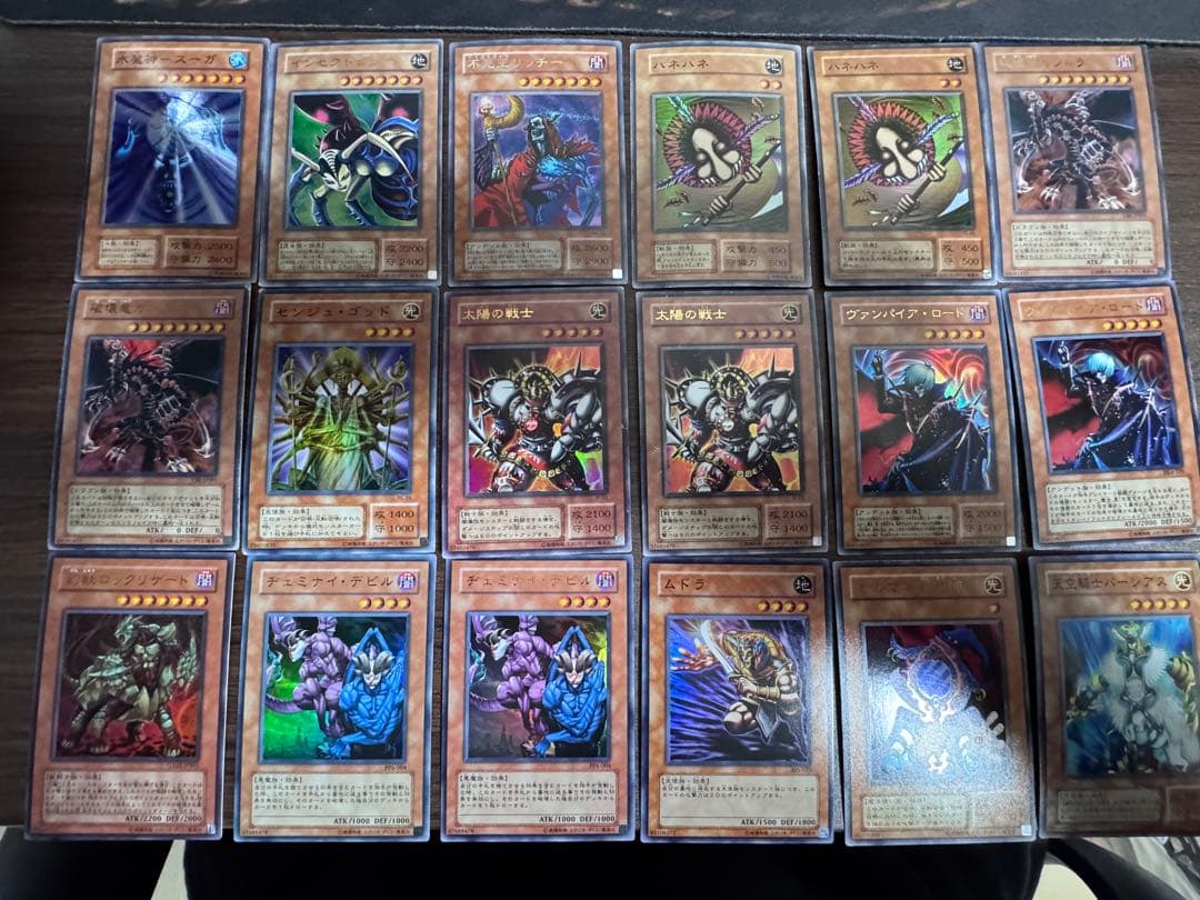 ガ*ド様 遊戯王 引退品 まとめ売り 計291枚 写真17ページあり