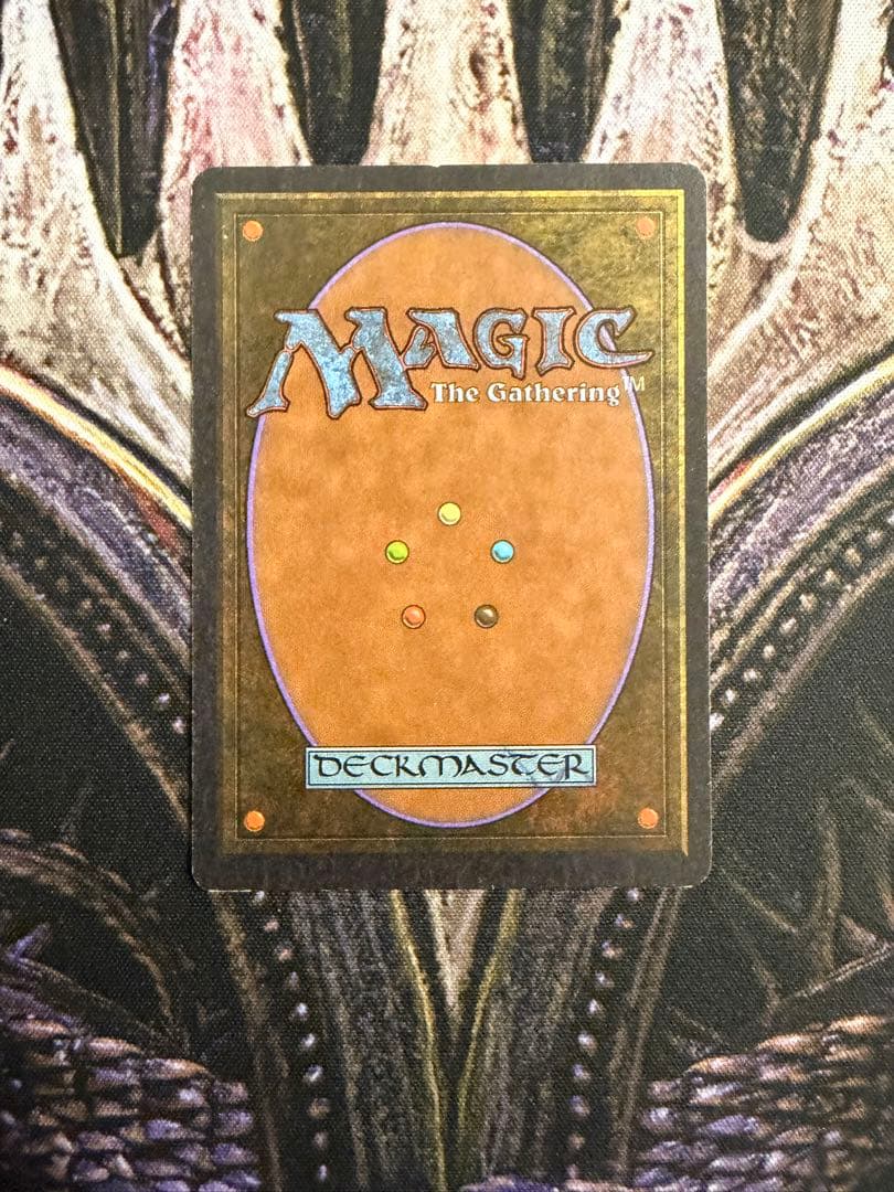 【最安値】MTG　3ED　Copy Artifact　英語版　1枚