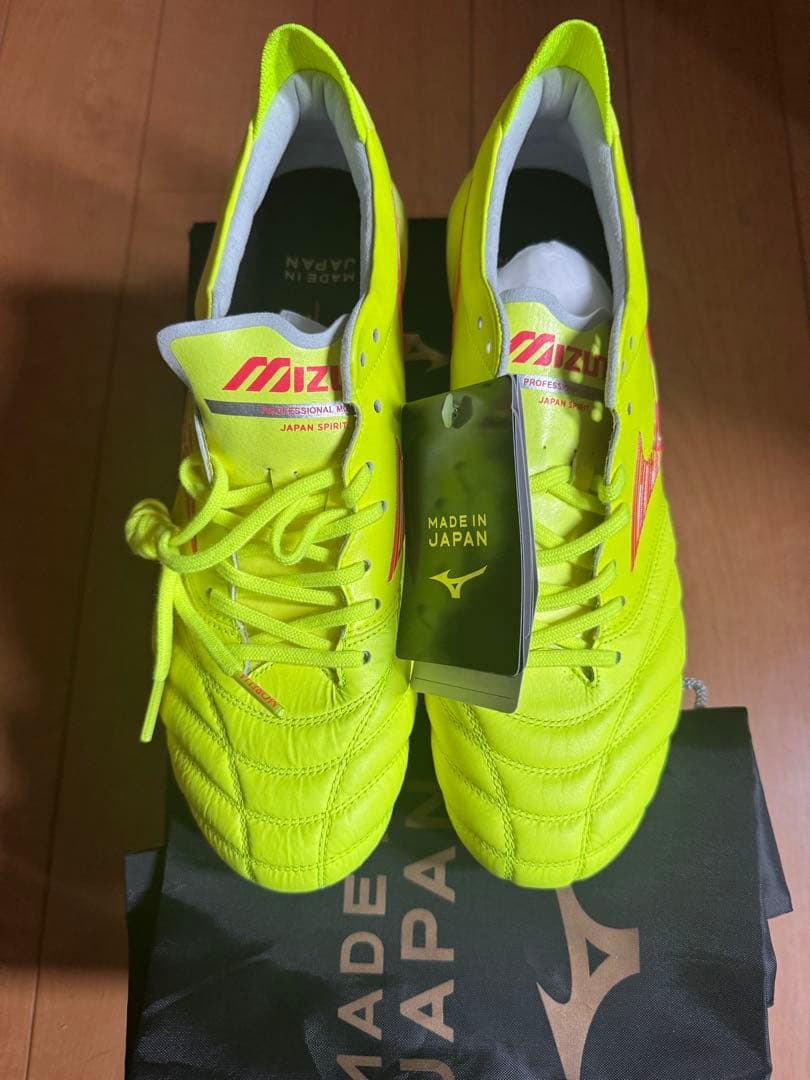 モレリアネオ4 JAPAN 25.5cm