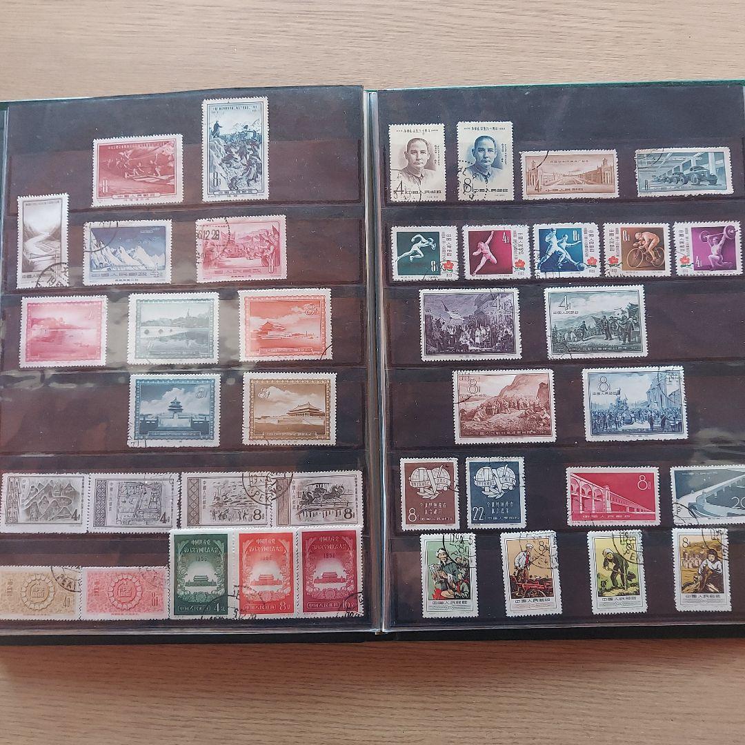 中国使用済み切手まとめ売り