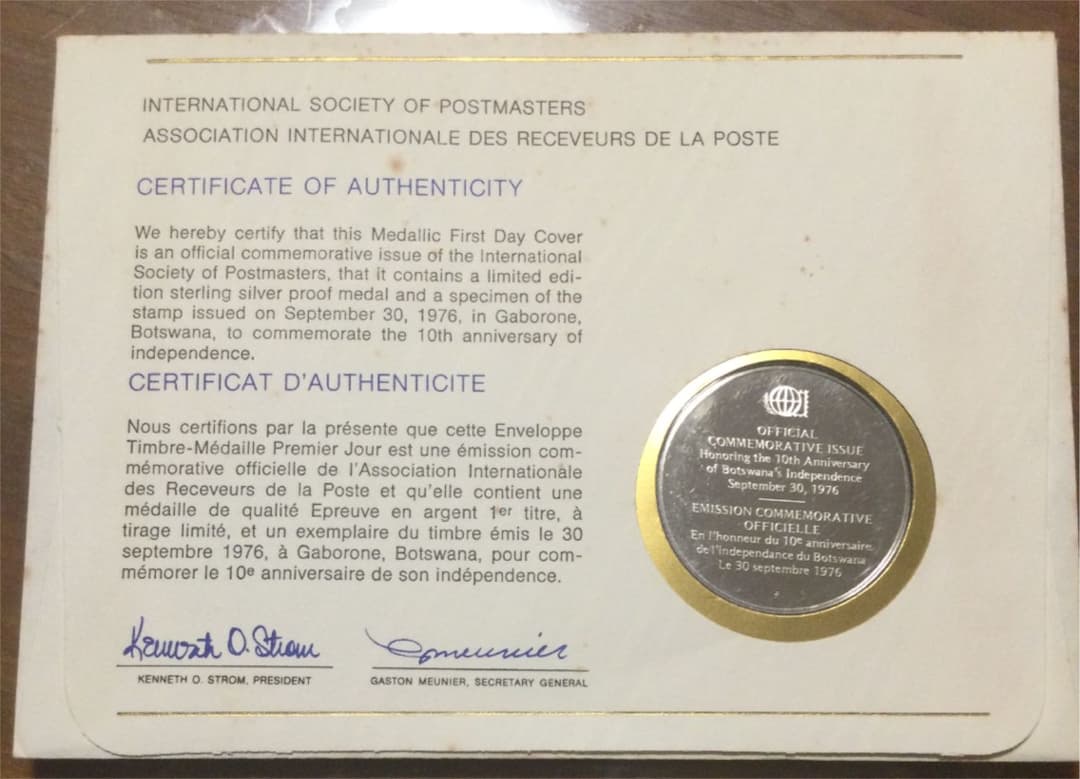 ボツワナ独立10周年記念封筒とスターリングシルバーメダルセット