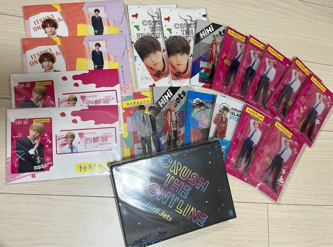 HiHi Jets 井上瑞稀　まとめ　アクスタ　アクキー