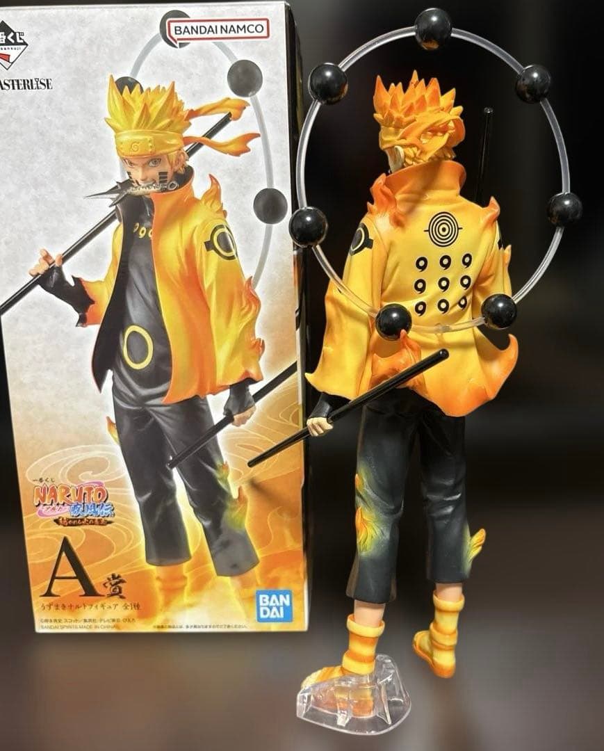 一番くじ ナルト 疾風伝 紡がれる火の意志 A賞 うずまきナルト フィギュア