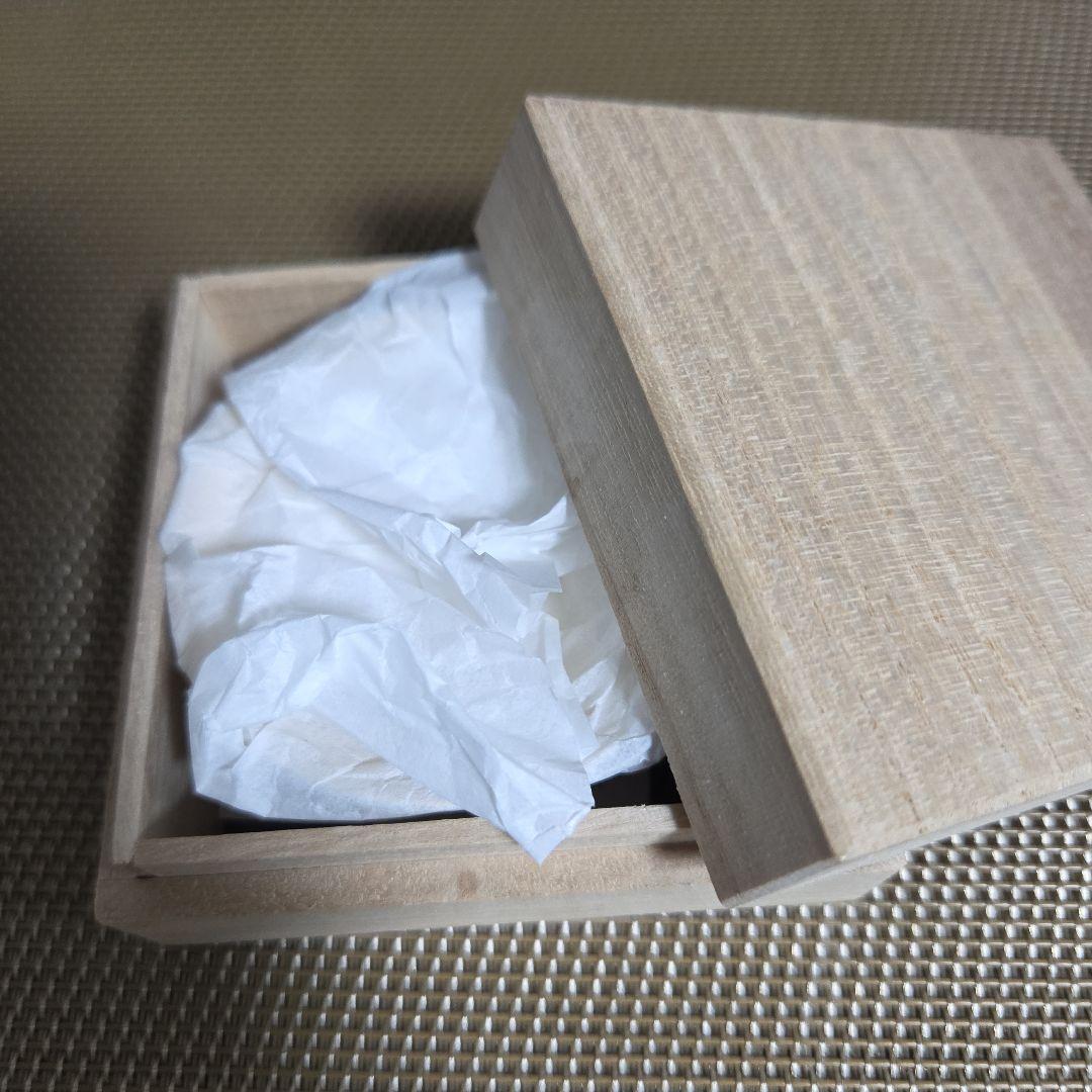 KGP 純金 純銀 本盃 48g