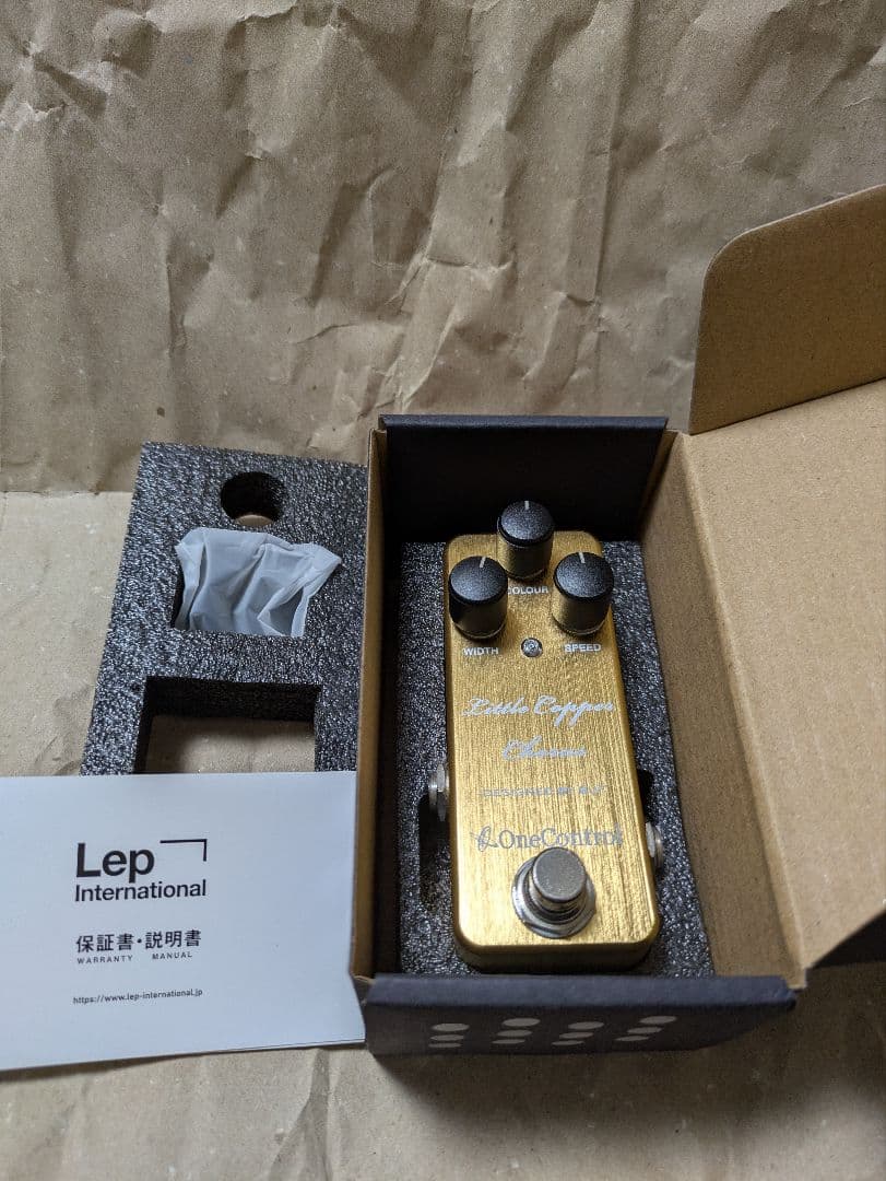ギター One Control Little Copper Chorus