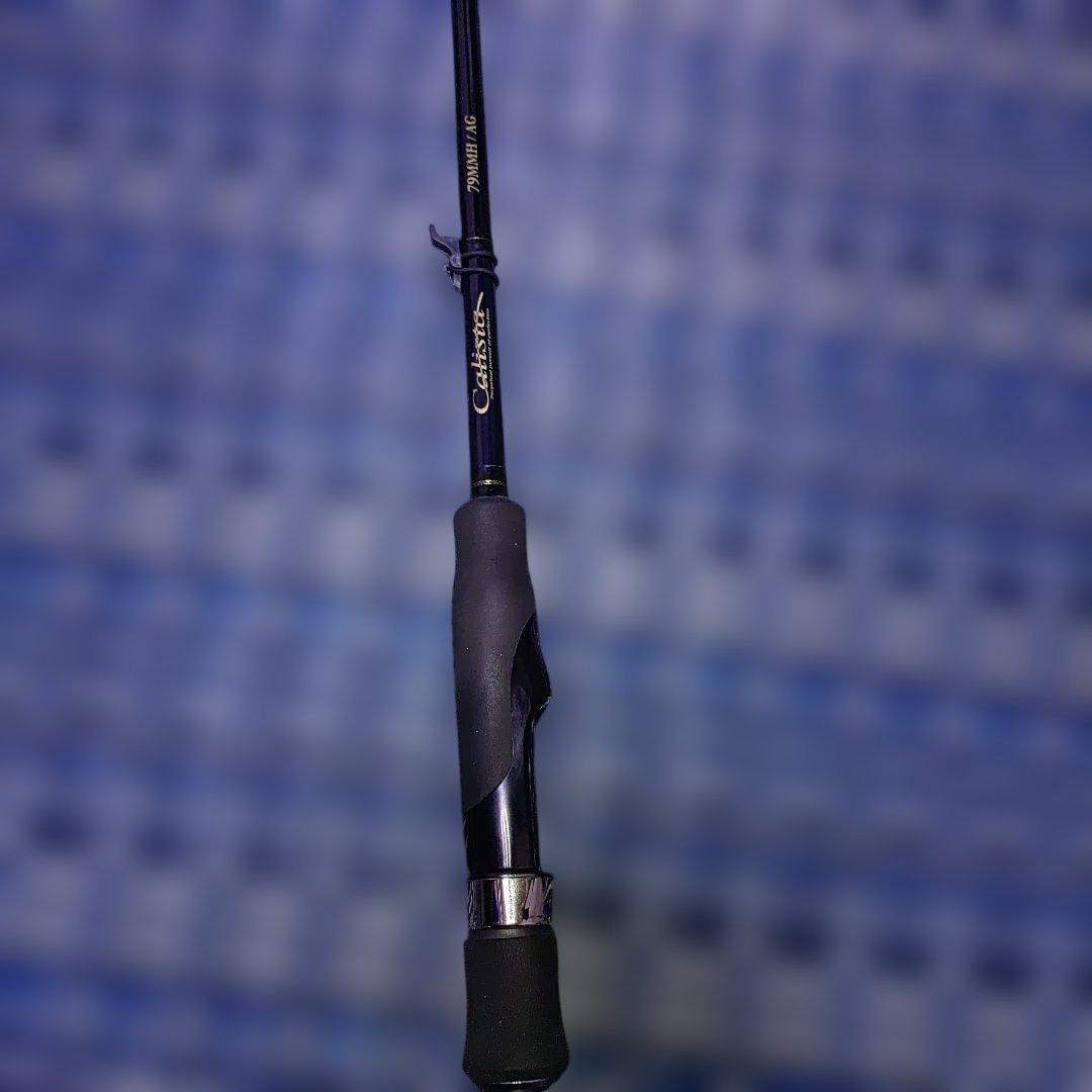 ヤマガブランクス 23カリスタ 79MMH A/G