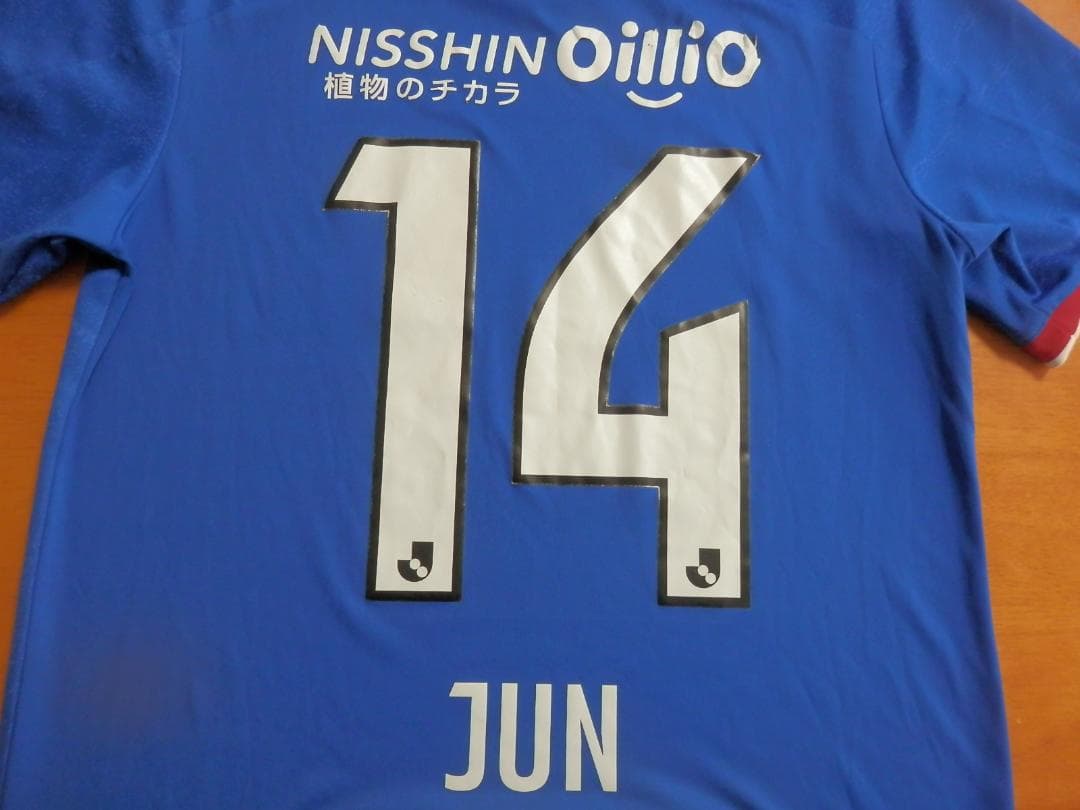 【NEW】【天野純】【おまけ/Jリーグパッチ付】横浜Fマリノス(2021)