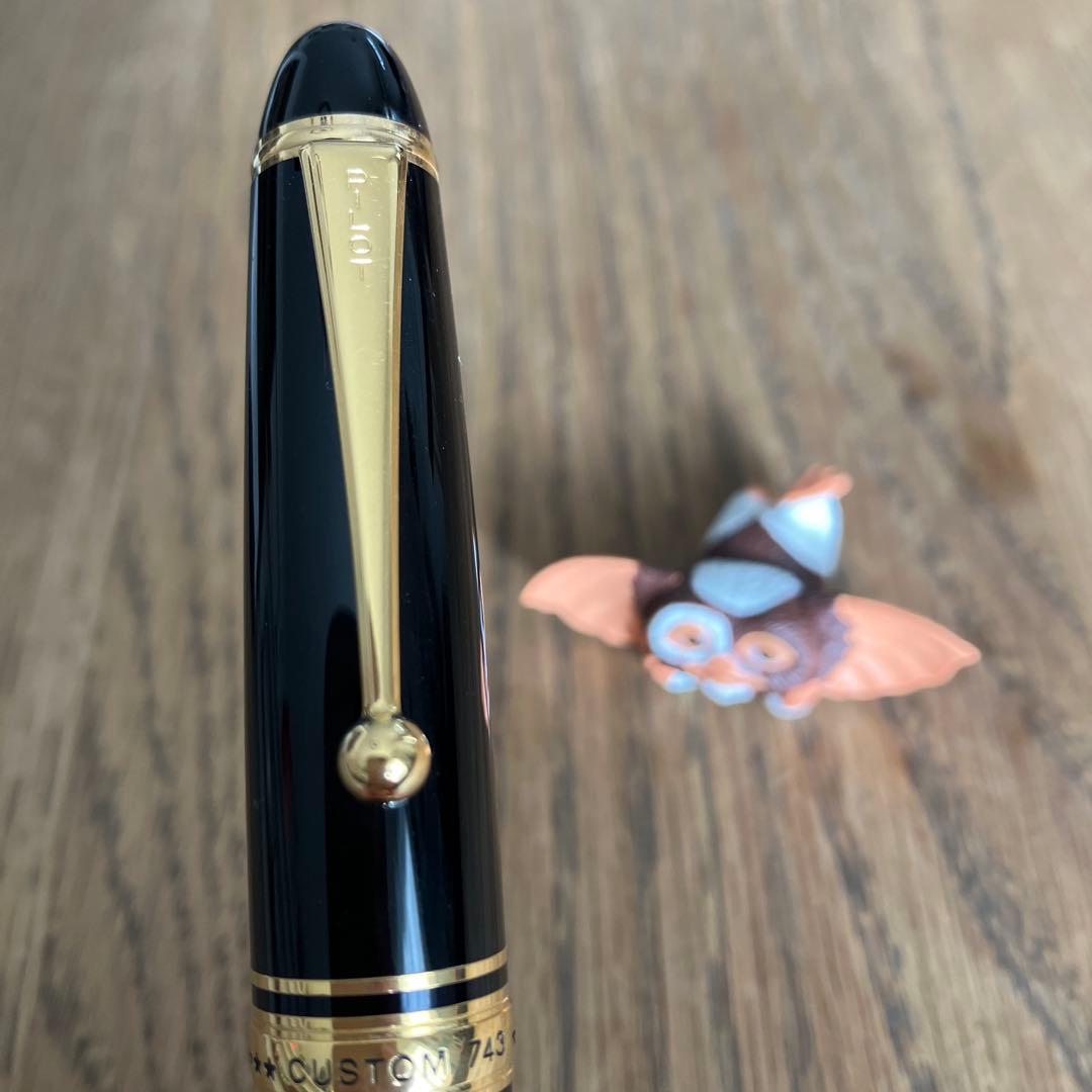 【美品】パイロット カスタム 743 万年筆 ブラック 15 M 中字 箱あり