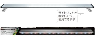 ジェックス クリアＬＥＤ パワーⅢ １２００