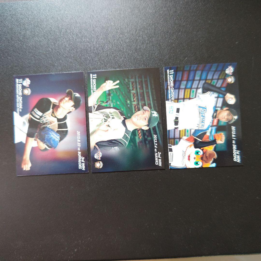 大谷翔平 プロ初勝利 BBM ルーキーカード