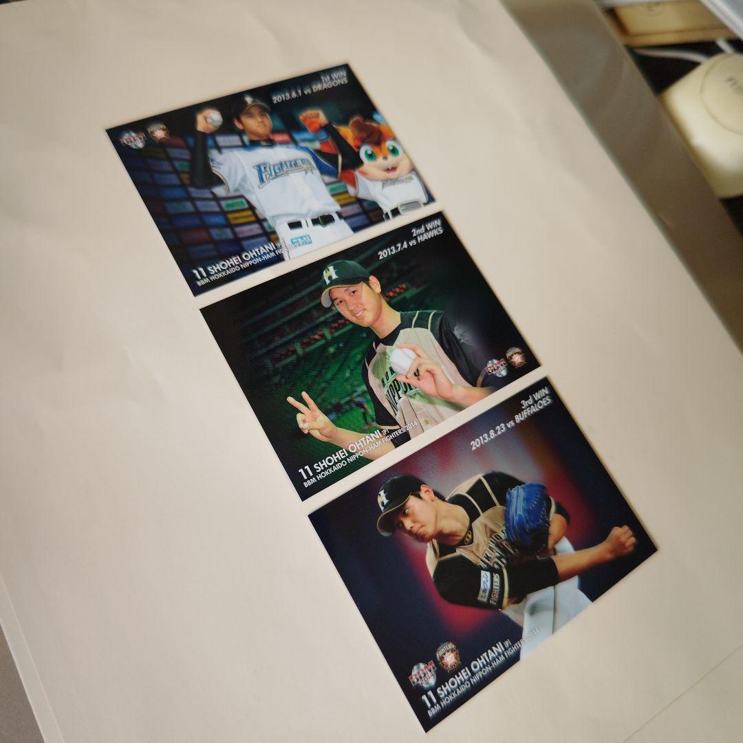 大谷翔平 プロ初勝利 BBM ルーキーカード