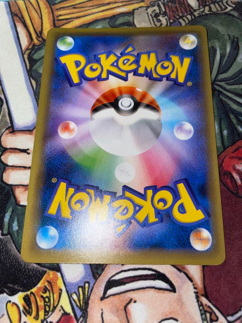 ポケモンカード カメックスEX SR CP6 20周年Anniversary