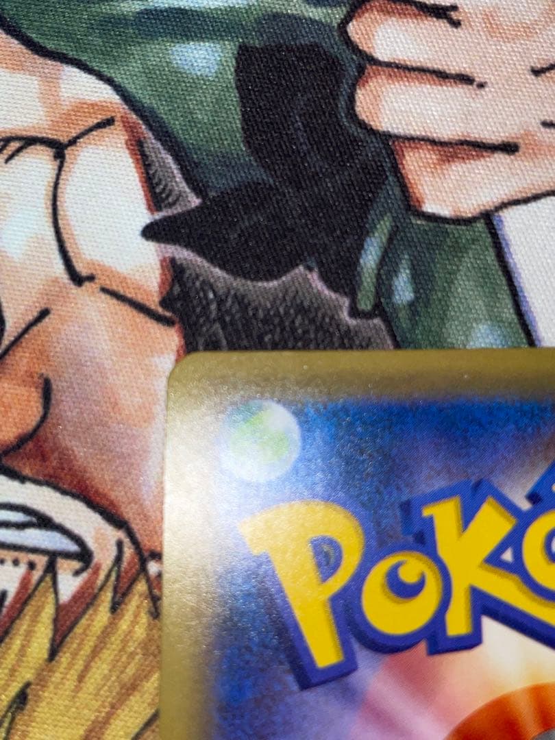 ポケモンカード カメックスEX SR CP6 20周年Anniversary