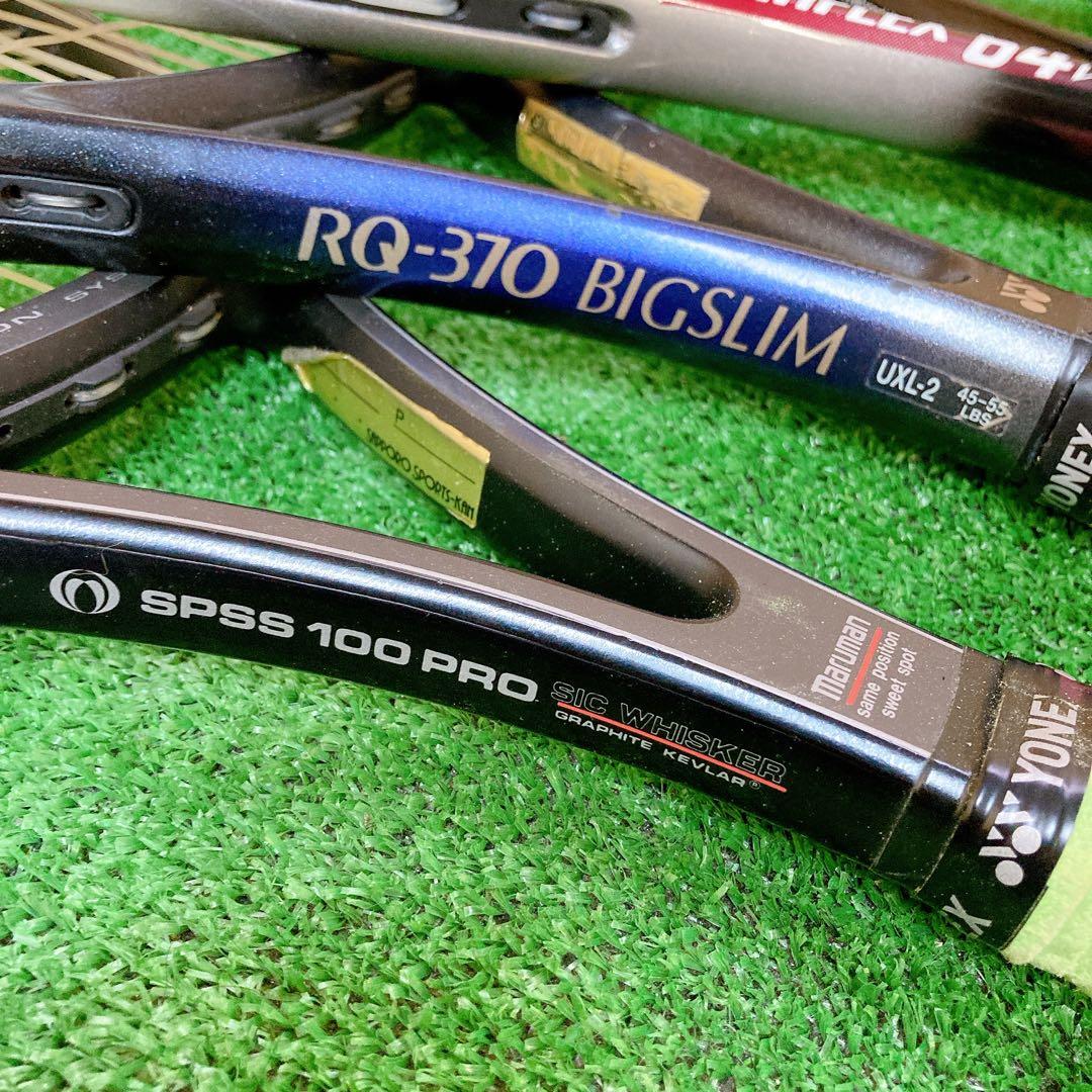テニスラケット　8本セット　まとめ売り　yonex kawasaki