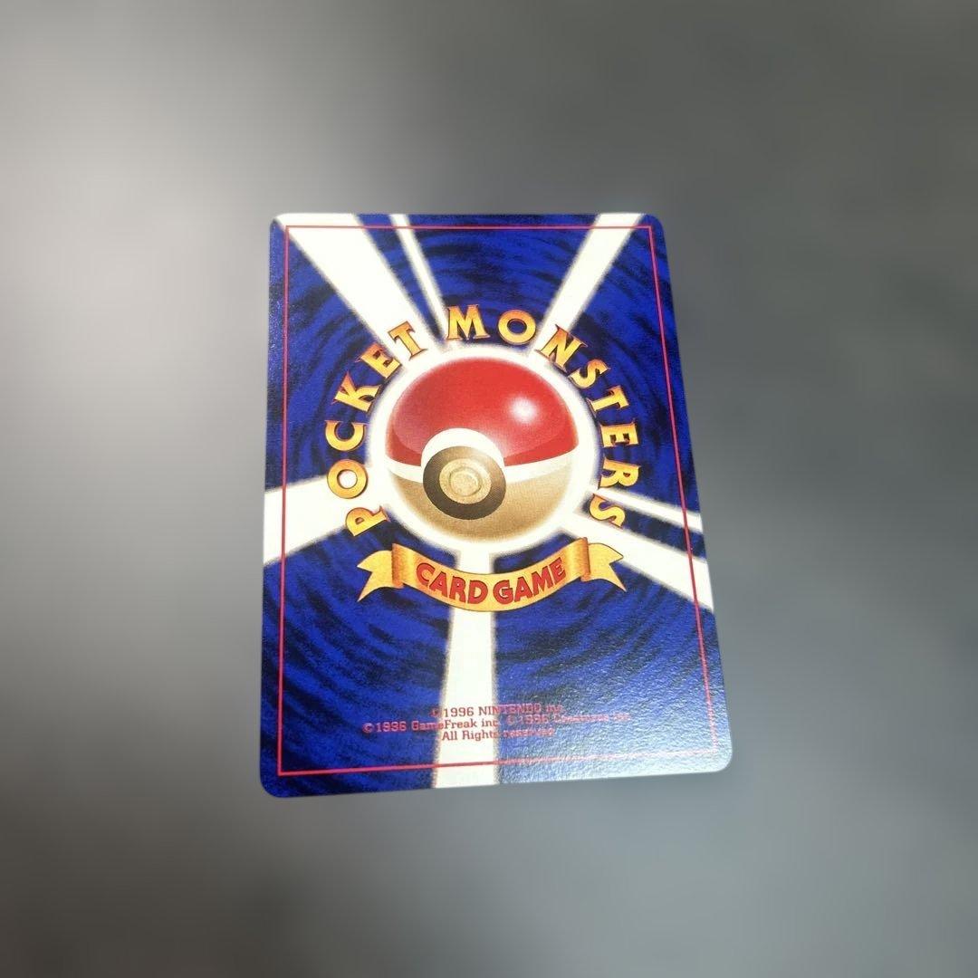 ファイヤー クイックスターターギフト　旧裏　キラ　マークなし