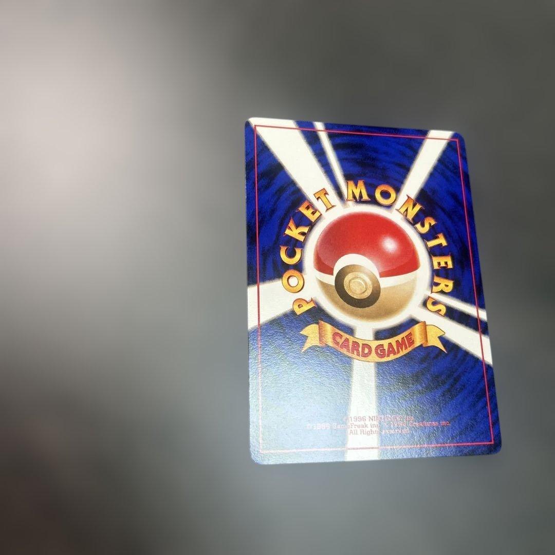 ファイヤー クイックスターターギフト　旧裏　キラ　マークなし