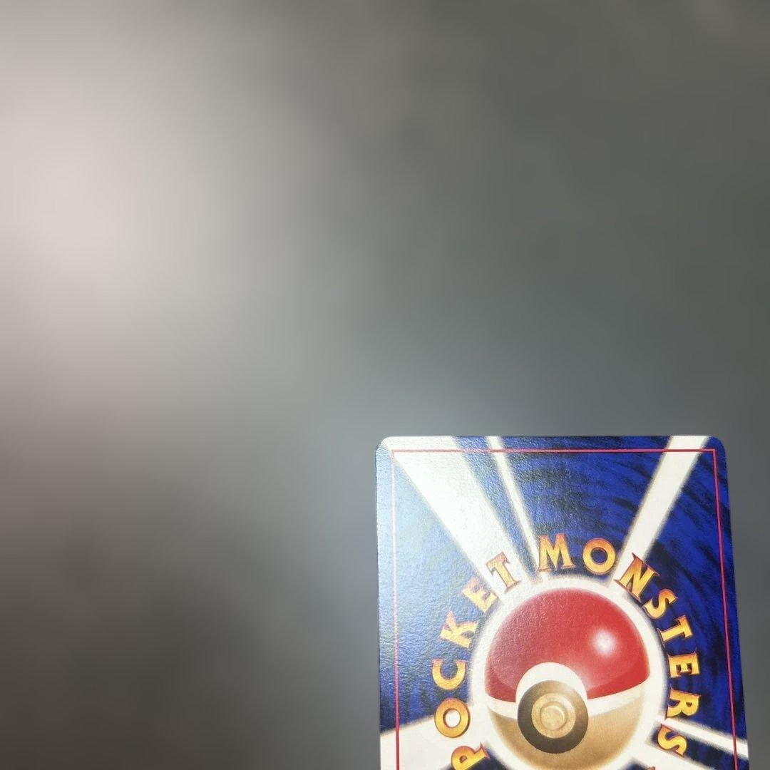 ファイヤー クイックスターターギフト　旧裏　キラ　マークなし