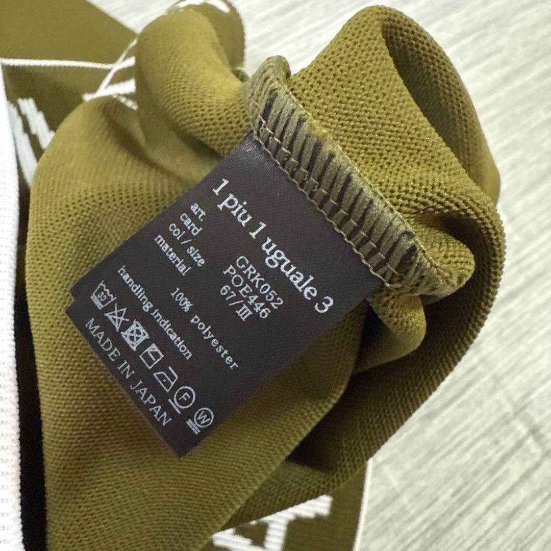 1piu1uguale3 GOLFウノピゥウノウグァーレト　ハーフジップニット