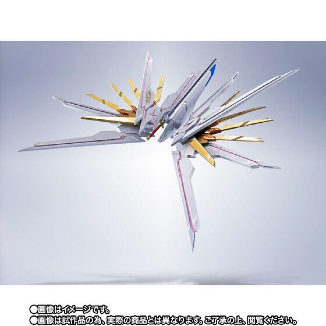 L ROBOT魂ストライクフリーダムガンダム弐式、プラウドディフェンダー
