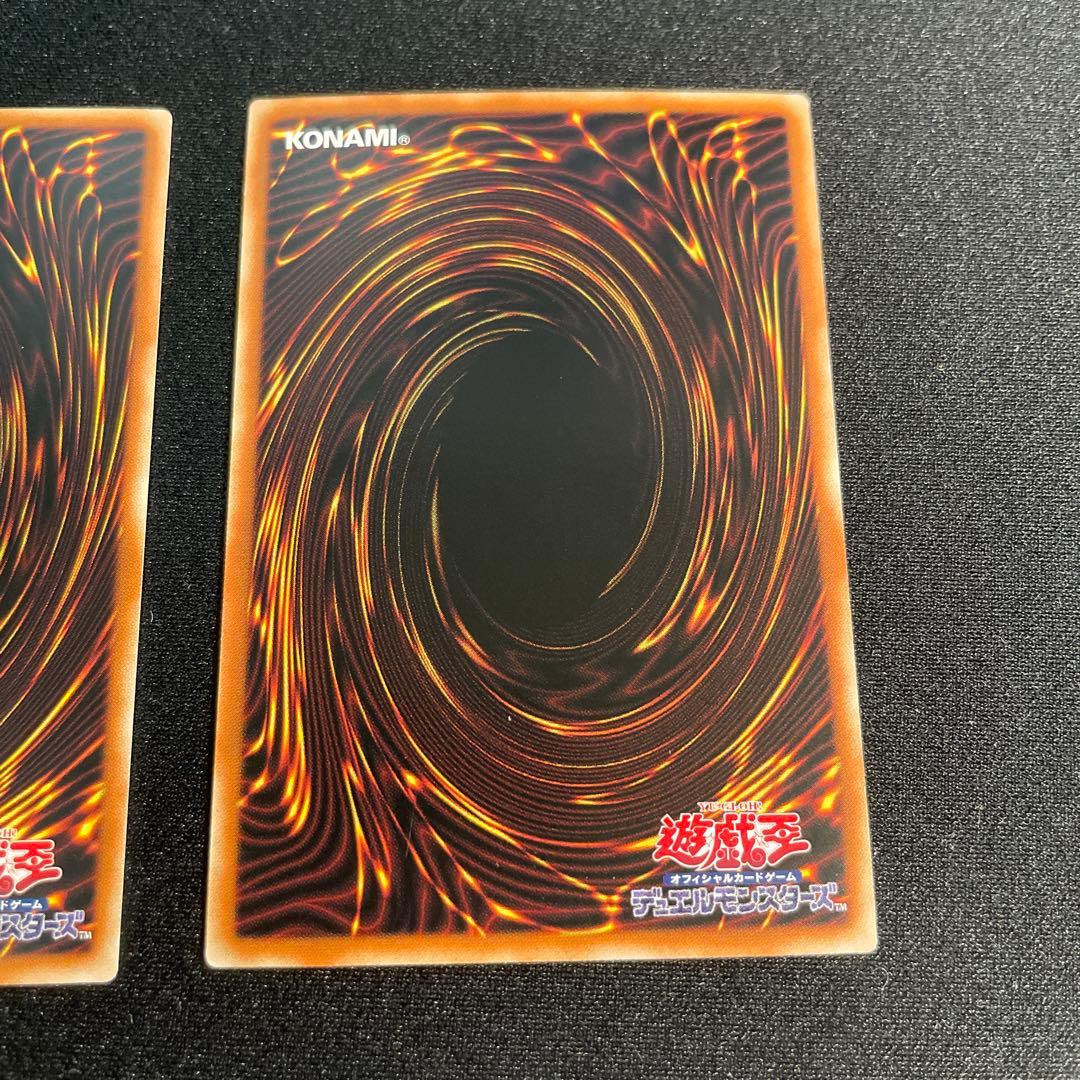 遊戯王　魔封じの芳香　中国語簡体字　アジア版　25thシークレット