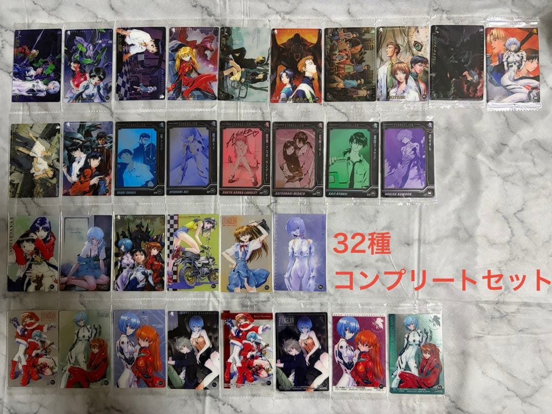 新世紀エヴァンゲリオン　コミックSPウエハース01[2156112]